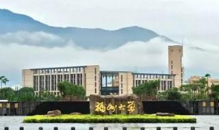 西安交通工程学院是西安交通大学的,专科院校吗