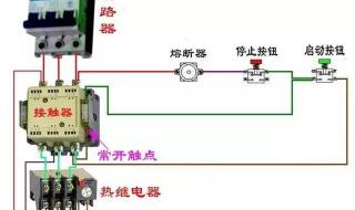 怎么用中间继电器把时间继电器的通电延时变成断电延时功能